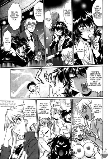Page 206