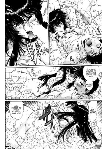 Page 211