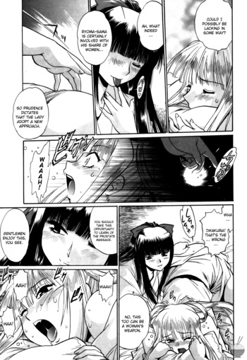 Page 227