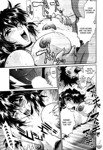 Page 231