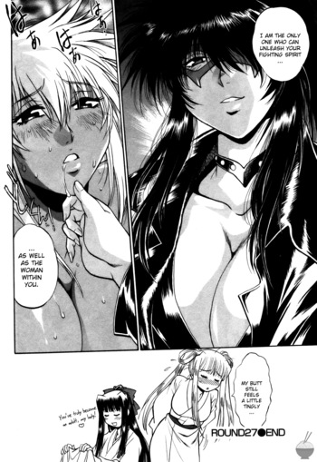 Page 238