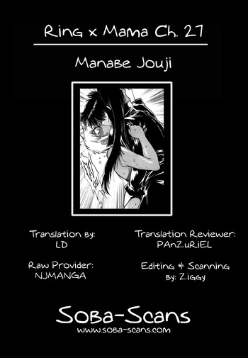 Page 241