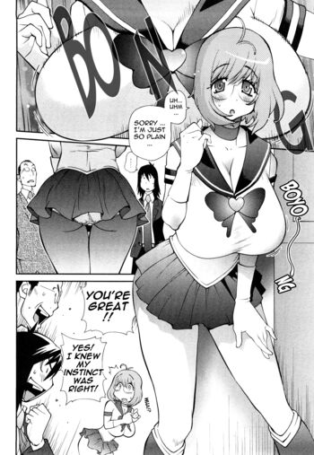 Page 109