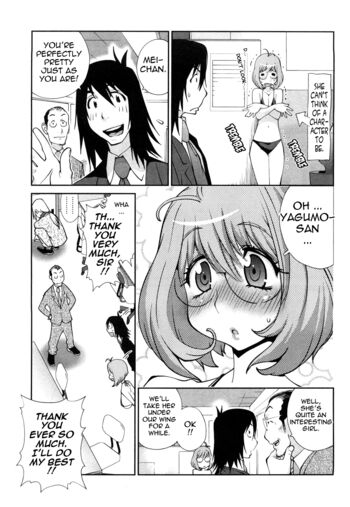 Page 112