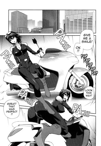Page 130
