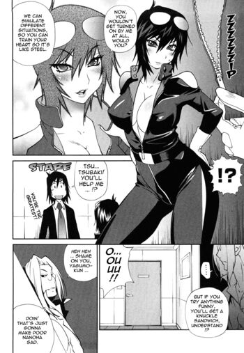 Page 133