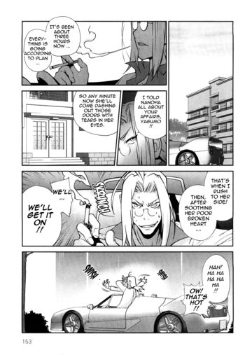 Page 155