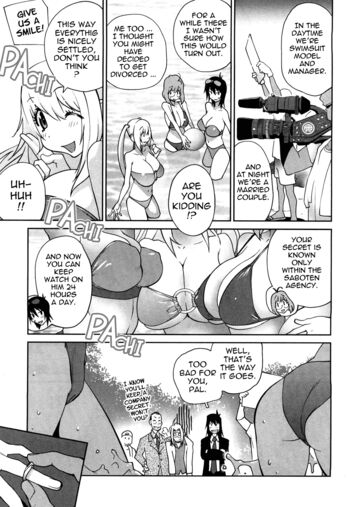Page 187