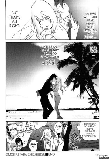 Page 188