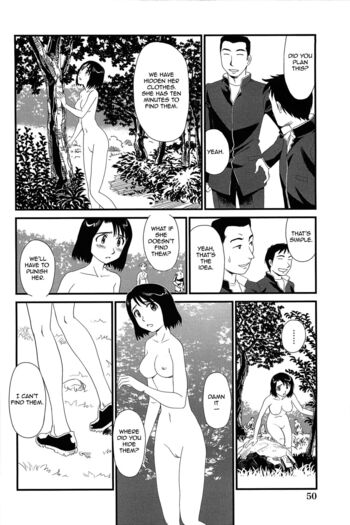 Page 51