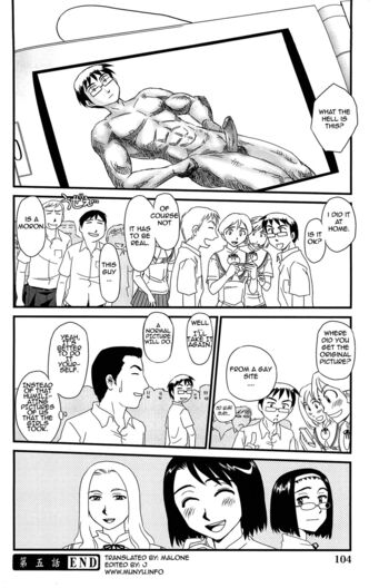 Page 105