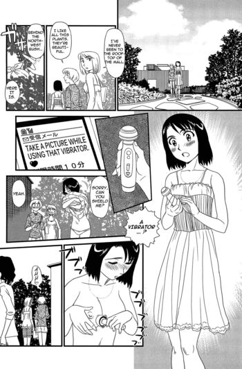 Page 117