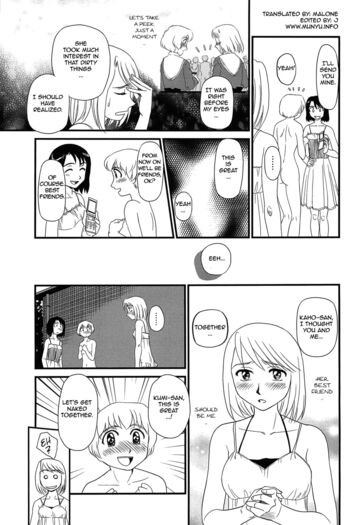 Page 120