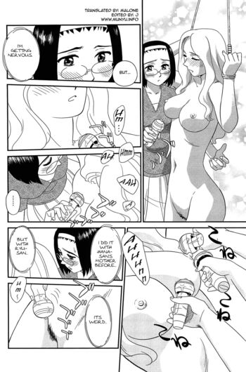Page 135