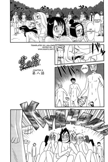 Page 146
