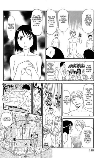 Page 149