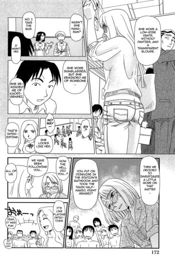 Page 173