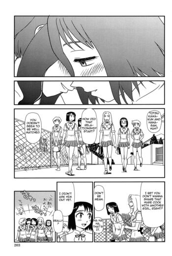 Page 204