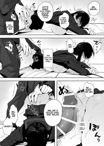 Page 101