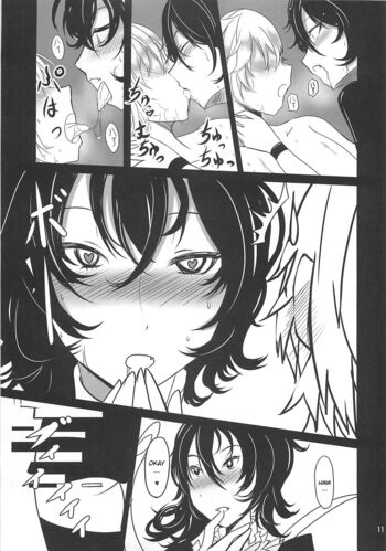 Page 10