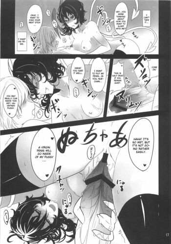 Page 16