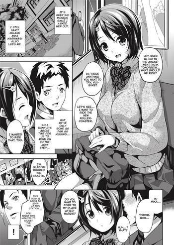 Page 138