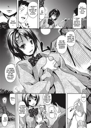 Page 142