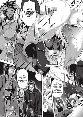 Page 151