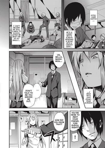Page 159