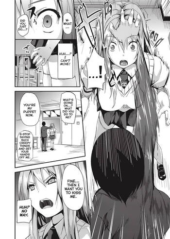 Page 161