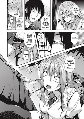 Page 163