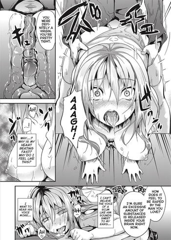 Page 169