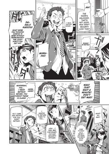 Page 117