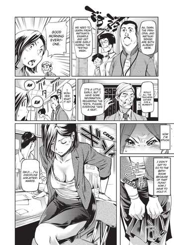 Page 119