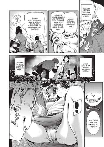 Page 121