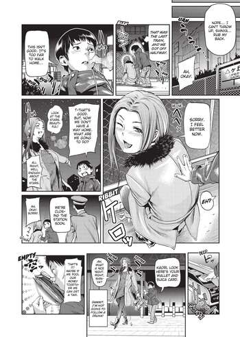 Page 163