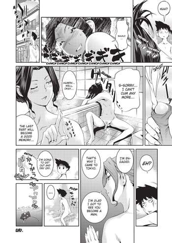 Page 203