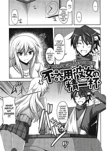 Page 58