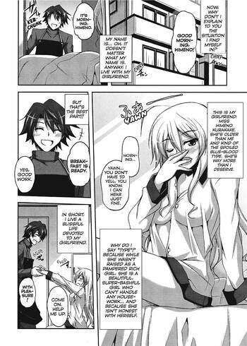 Page 59