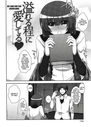 Page 143