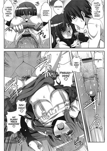 Page 157