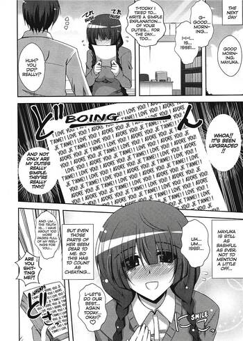 Page 161