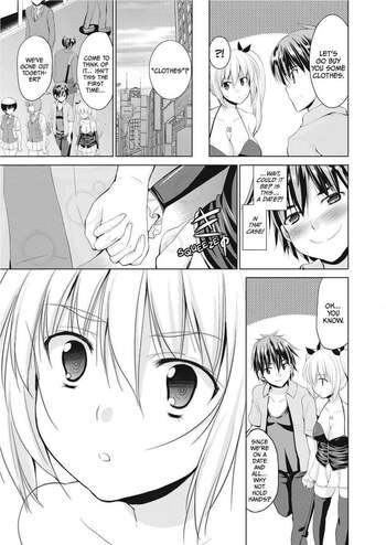 Page 51
