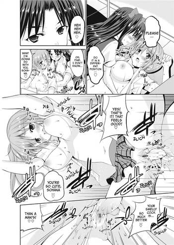 Page 186