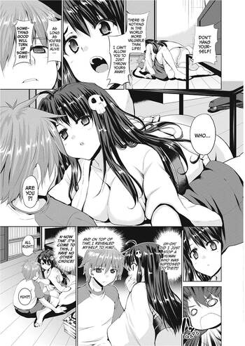 Page 191