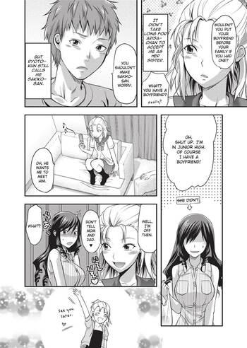 Page 199