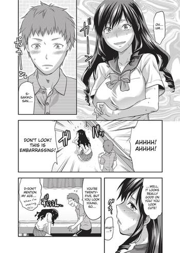 Page 203