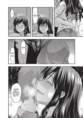 Page 207