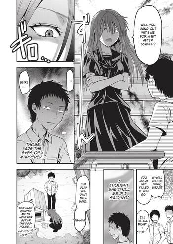 Page 225