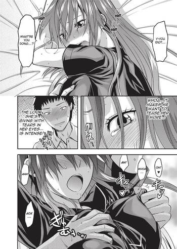 Page 231